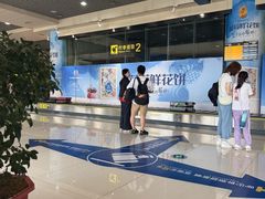 -丽江三义国际机场