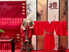 -豫满楼(郑东新区店)