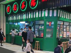 -孖记茶档·热腾茶餐(荔湾领展广场店)