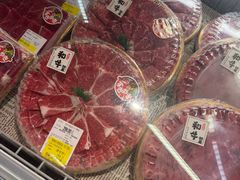 -Olé精品超市(上海虹桥南丰城店)