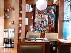 -昱匠·日本料理(金融街店)