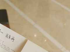 -北京歌华开元大酒店