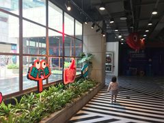 -CITY MART城市集市(中庚漫游城店)