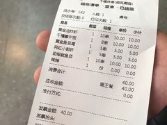 -千禧炸串(明瓦廊店)