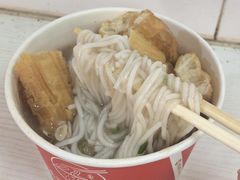 -汪记鲜鱼糊汤粉(沈阳路总店)