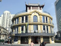 -万寿斋(山阴路店)