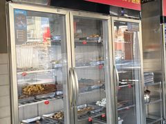 -三番火辣串串香(总店)
