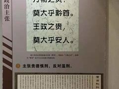 -子昂故里文化旅游区