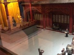 -梅园