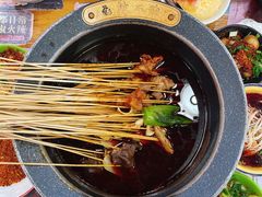 -冒椒火辣(太古里店)