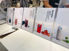 -兰熊鲜奶(西直门凯德mall店)
