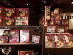 -一蘭拉面(铜锣湾店)