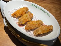 -新白鹿餐厅(滨江银泰店)