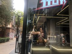 门面-威克特披萨汉堡
