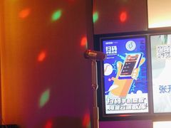-星聚会KTV(南翔印象城MEGA店)