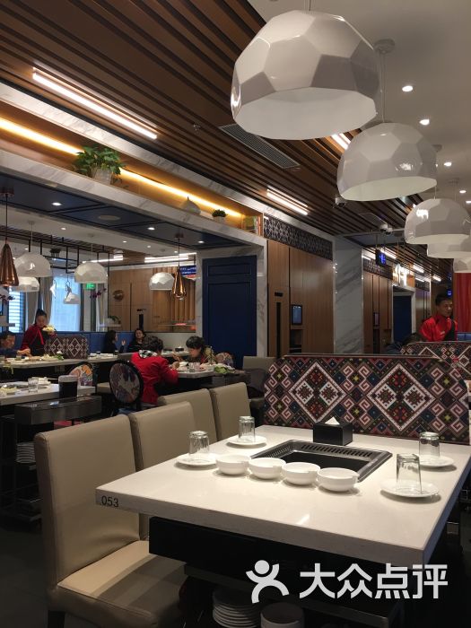 海底捞火锅(金鹰广场店)图片 - 第21张