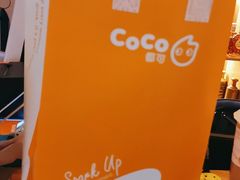 -CoCo都可(大兴凯德MALL店)