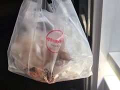 -帝煌烤卤(羊子街店)