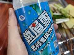 -牛华八婆麻辣烫(起源店)