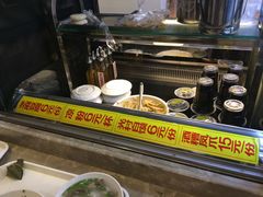 -椰小调.儋州米烂(名门店)