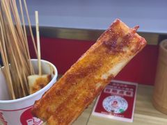 -喜姐炸串(中央汇美食广场店)