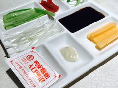 -四季小馆·地道北京小吃(广百店)