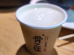 -骨之味·筒骨汤火锅(晋江万达店)