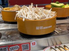 -龍歌自助小火锅(秦淮水游城店)