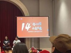 -金吉列留学·语培·小语种(武昌分公司)