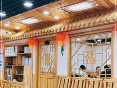 -屯老二农家铁锅炖·行业领军者(梅江店)