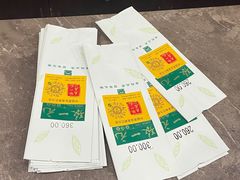 -张一元(总店)