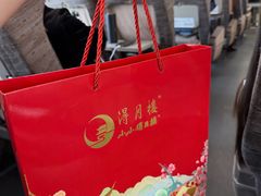 -得月楼·省级非遗·传统苏帮菜(观前店)