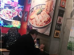 大堂-鑫花溪牛肉米粉(苏州中心店)