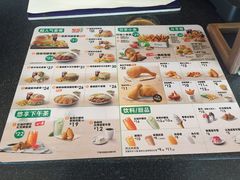 菜单-德克士(通惠门店)