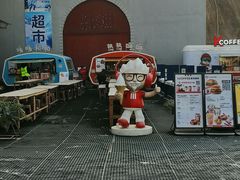 -蓟洲国际滑雪场