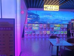 -海德温泉生活馆(朝阳大悦城店)