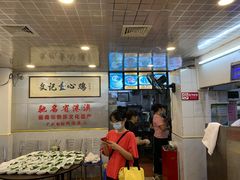 -文记壹心鸡(宝华路店)