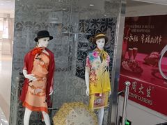 -利客来李村购物中心