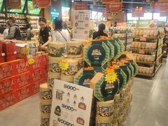 零售区-三只松鼠(万象汇店)