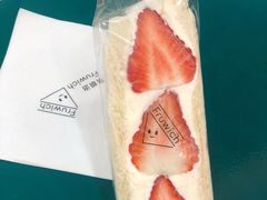 -Fruwich果明治(西单更新场店)