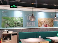 大堂-半天妖烤鱼(东方新天地店)