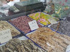 零售区-戴记糖坊(西马路店)
