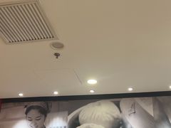 -阳阳中国饭(龙湖大兴天街)