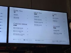-喜茶(东莞雍华庭店)