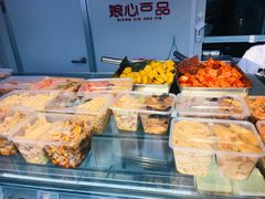 -娘心豆品(方庄店)