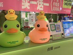 -LINLEE林里·手打柠檬茶(普陀新邻天地店)