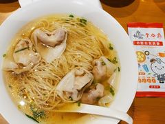 -鼎泰丰(渔阳店)