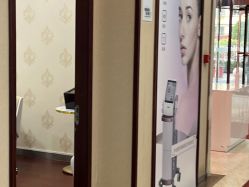 -太原丽都医疗美容医院
