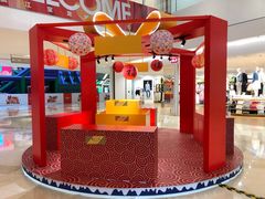 -杭州滨江宝龙城