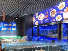 -徐记海鲜(观沙岭|滨江新城店)
